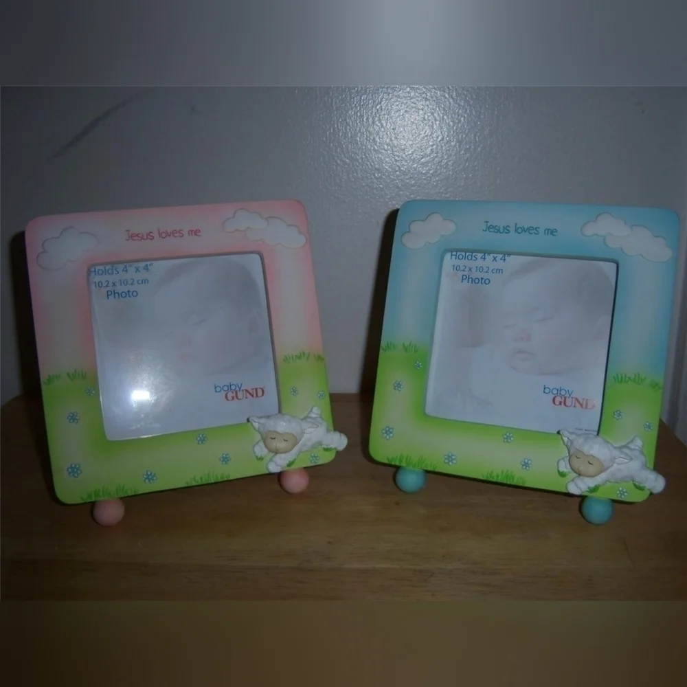 New GUND JESUS LOVES ME FRAME